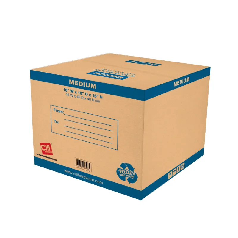 CITI BOX BROWN PAPER MEDIUM